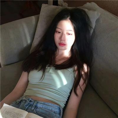 她和他